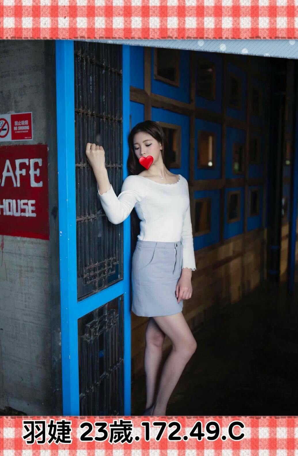 名媛 台南 小惠 36E 極品小模